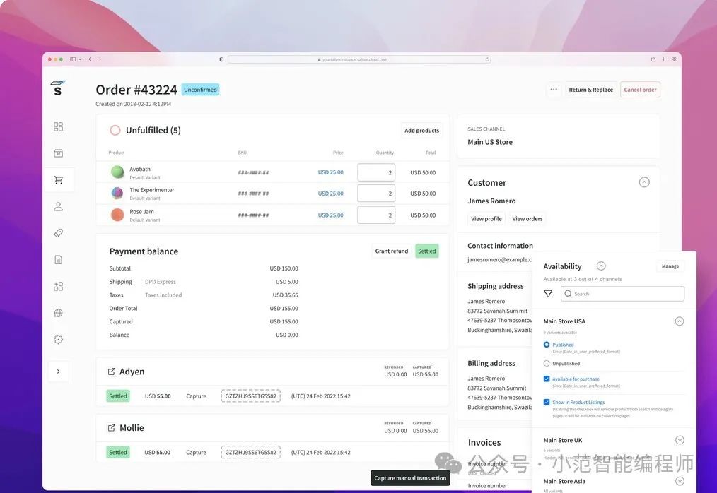 電商平臺(tái)有沒有監(jiān)管職責(zé)_電商平臺(tái)有哪些_電商平臺(tái)有那些