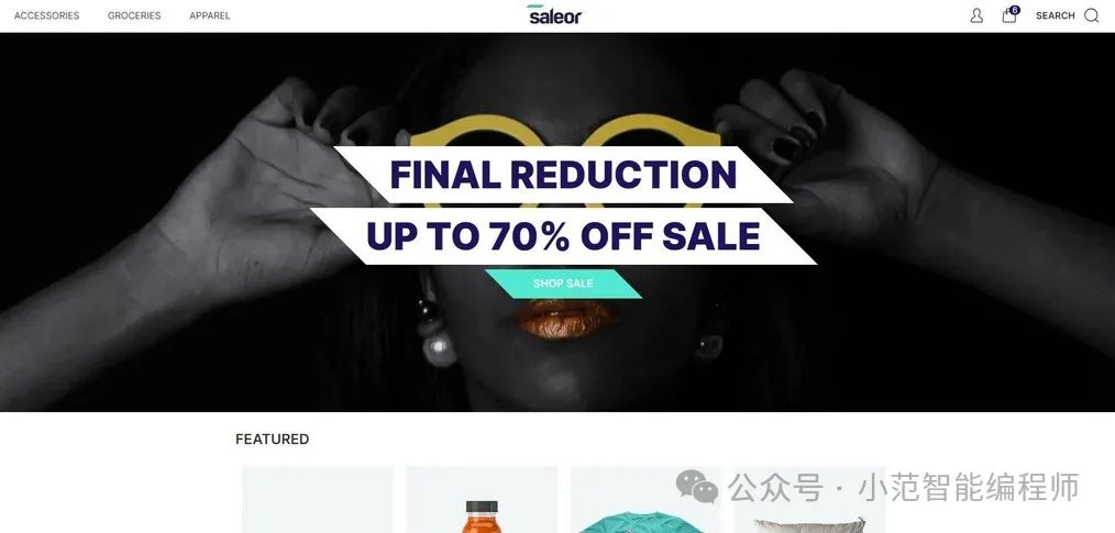 電商平臺(tái)有哪些_電商平臺(tái)有那些_電商平臺(tái)有沒有監(jiān)管職責(zé)